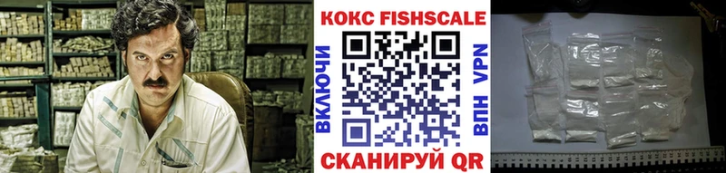 Где найти наркотики Тетюши ГАШ mega ССЫЛКА Меф