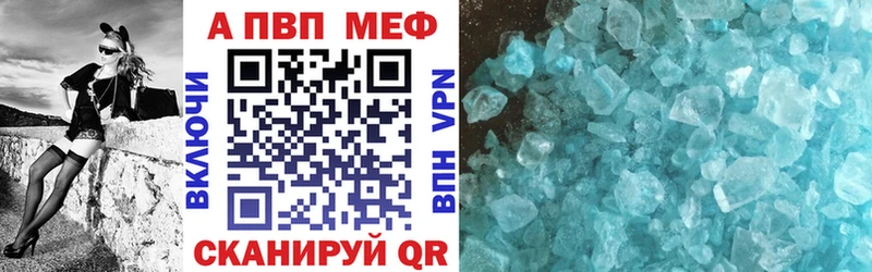где найти   Тетюши  А ПВП СК КРИС 