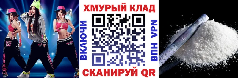Героин гречка  Тетюши 