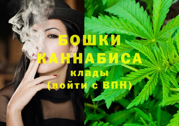кокаин перу Абдулино