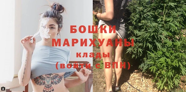 гашишное масло Абаза