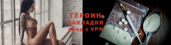 гашишное масло Абаза
