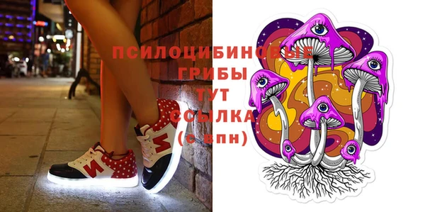кокаин перу Абдулино