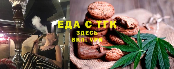кокаин перу Абдулино
