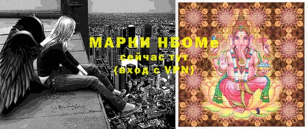 кокаин перу Абдулино