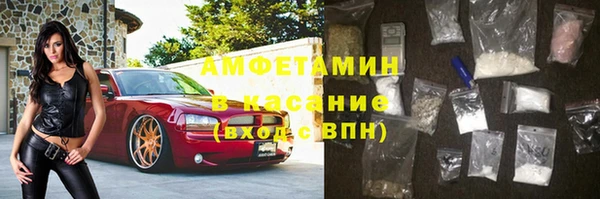 кокаин перу Абдулино