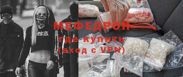 гашишное масло Абаза