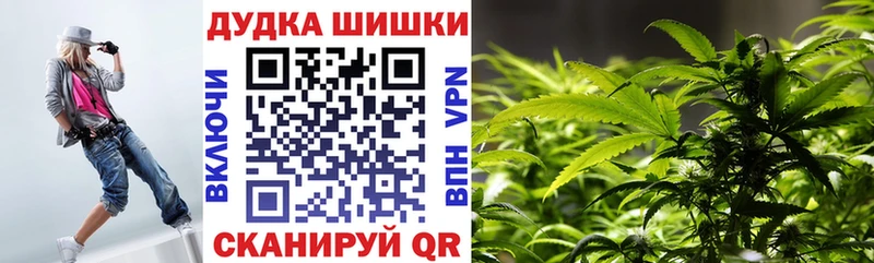 Конопля OG Kush  дарнет шоп  hydra сайт  Тетюши 